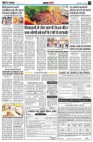 page4