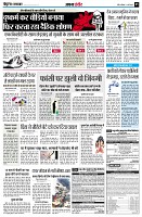 page5