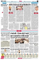 page6