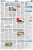 page7