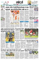 page9
