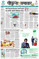 page1