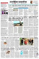 page2