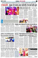 page3