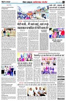 page4