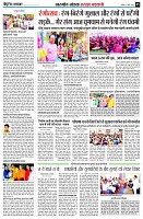 page5