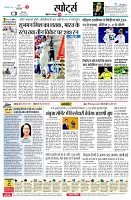 page6