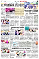 page7