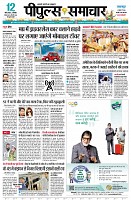 page1