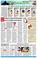 page9
