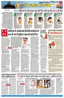 page2