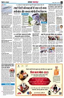page3