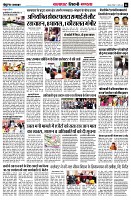 page6