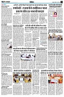 page9