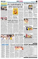page10