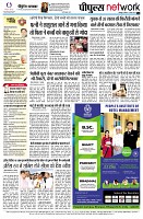 page12
