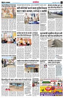 page13