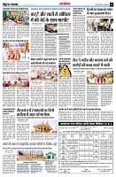page14
