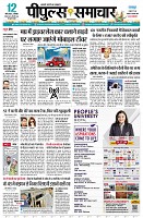 page1