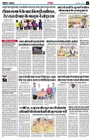 page3