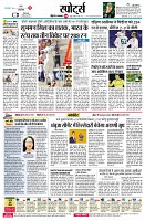 page4