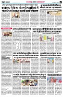 page5