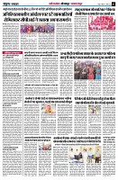 page7