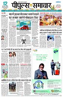 page1