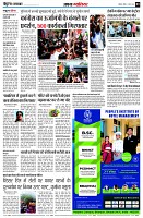 page3