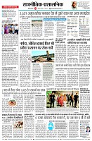 page4
