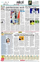 page6