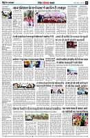 page9