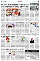 page11