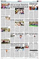 page12