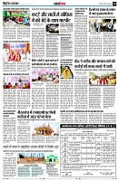 page14