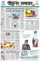 page1
