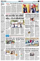 page3