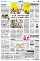 page4