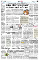 page5