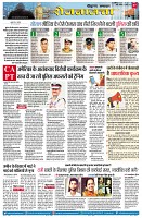 page7