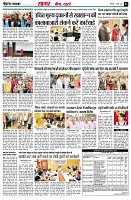 page3