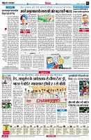 page4