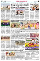 page5