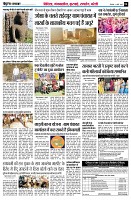page6