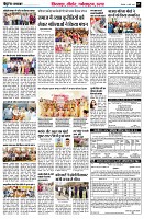page7