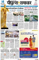 page1