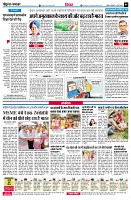 page6