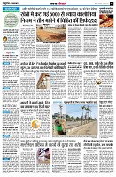 page3