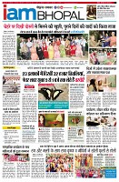 page11