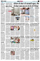 page4